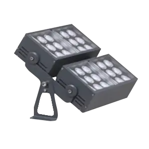 Julius 4B LED light